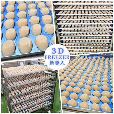 ふるさと納税 別海町 先行受付【3Dフリーザー冷凍】刺身用 ほたて貝柱 800g (約25-35玉入) 北海道野付産 玉冷の画像