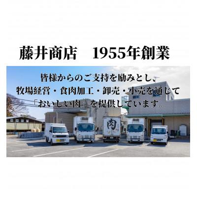 ふるさと納税 守谷市 【常陸牛】切り落とし1kg |  | 02