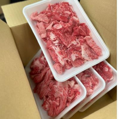 ふるさと納税 守谷市 【常陸牛】切り落とし2kg |  | 01