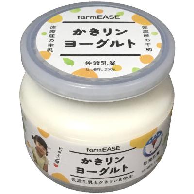 ふるさと納税 佐渡市 かきリンヨーグルト 5個入り