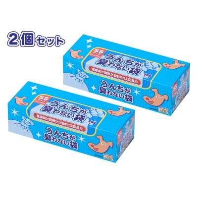 ふるさと納税 小樽市 驚異の防臭袋BOS うんちが臭わない袋ペット用SSサイズ200枚入り(2個セット)