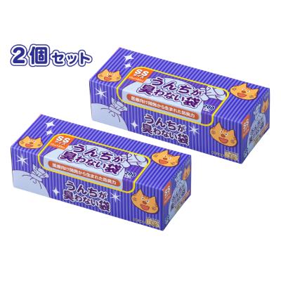 ふるさと納税 小樽市 驚異の防臭袋BOS うんちが臭わない袋ネコ用SSサイズ200枚入り(2個セット)