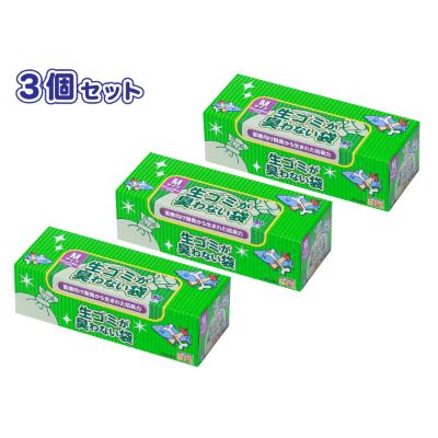 ふるさと納税 小樽市 驚異の防臭袋BOS 生ゴミが臭わない袋生ゴミ用Mサイズ90枚入り(3個セット)