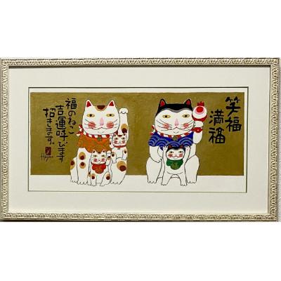 ふるさと納税 豊中市 岡本肇 手描き絵画[招きねこ]-笑福満福ー
