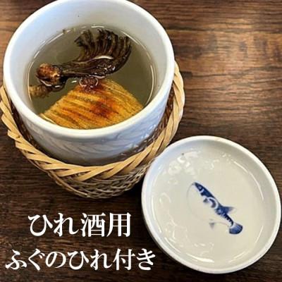 ふるさと納税 杵築市 大分水産の豊後とらふぐ鍋&高級魚くえ鍋の味比べセット6人前(冷凍) |  | 03