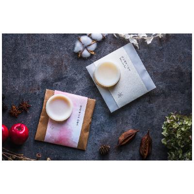 ふるさと納税 十和田市 [青森の素材、リンゴ果実エキスとリンゴ心皮を配合]雪の泡せっけん洗顔用(55g)と全身用(50g)