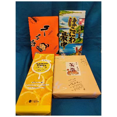 ふるさと納税 竹原市 いちかわ菓子舗 竹原ふるさと銘菓の詰合せC[レモンケーキ6、久太郎8、はこにわ最中8、美栗12]