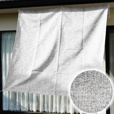 ふるさと納税 蒲郡市 日よけシェード幅190×丈270cm 1枚 UVカット 撥水断熱 _グレー[G0311]