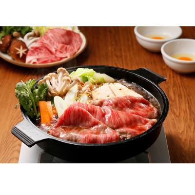 ふるさと納税 南大隅町 鹿児島黒牛すきやきセット(計600g)