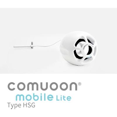ふるさと納税 吉野ヶ里町 対話支援機器comuoon mobile Lite type HSG