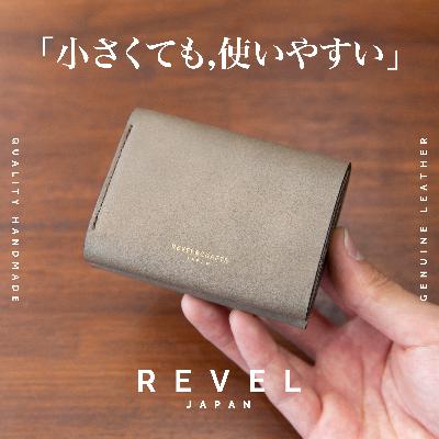 ふるさと納税 藤沢市 湘南工房 2.5折財布 コンパクトミニ財布_ブラック |  | 03