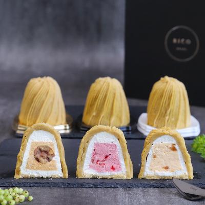 ふるさと納税 山県市 生モンブラン3種セット<グルテンフリー>