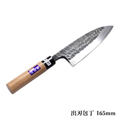 ふるさと納税 小野市 出刃包丁 165mm 槌目模様 黒仕上げ 白鋼 本格鍛造品