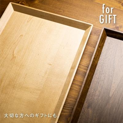 ふるさと納税 高山市 TaKuMi Craft 木の長角トレー Lサイズ メープル材