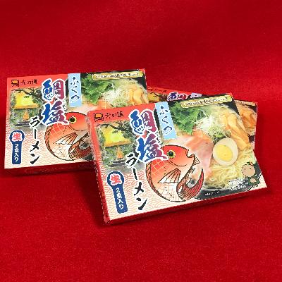 ふるさと納税 福津市 [ふくつ観光協会オリジナル]ふくつ鯛塩ラーメン 4箱[F4380s]