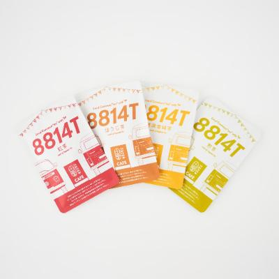 ふるさと納税 三芳町 8814TアソートBOX