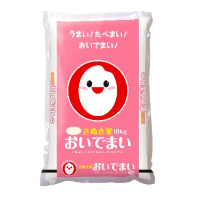 ふるさと納税 三豊市 香川県のお米「おいでまい」10kg