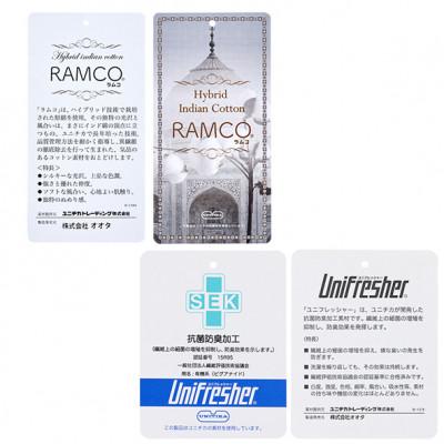 ふるさと納税 和泉市 【シングル】プレミアムガーゼカバー掛・25cm巾ボックスシーツ・枕3点セット 色:プラチナグレー_3