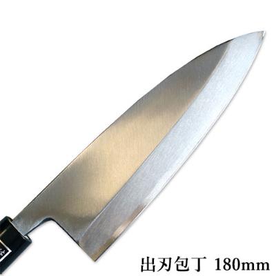 ふるさと納税 小野市 正菊 出刃包丁 SK炭素鋼 180mmの画像