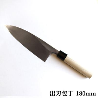 ふるさと納税 小野市 正菊 出刃包丁 SK炭素鋼 180mmの画像