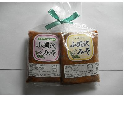 ふるさと納税 北杜市 お試しセット (米糀味噌、甲州調合味噌)