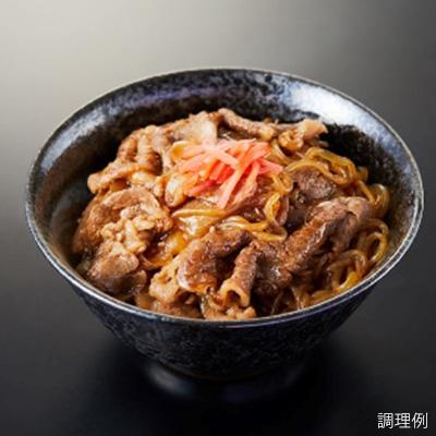 ふるさと納税 飯豊町 人気のブランド和牛　米沢牛　切り落とし　500g(冷凍) |  | 01