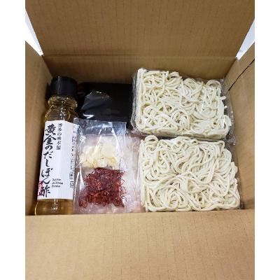 ふるさと納税 筑紫野市 厳選国産牛博多もつ鍋の醤油味と味噌味のパーティーセット(8人前〜12人前)(筑紫野市)_3