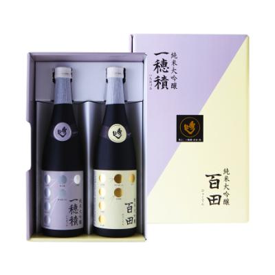 ふるさと納税 大仙市 [秀よし]純米大吟醸 百田・一穂積720ml×2本セット