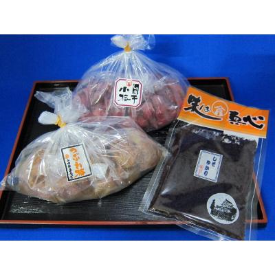 ふるさと納税 小田原市 昔ながらの梅干・小梅干詰め合わせ0.8kg しそゆかり付