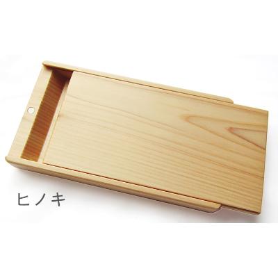 ふるさと納税 美馬市 [徳島県産材使用] 木の名刺ケース(ヒノキ)