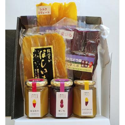 ふるさと納税 東海村 茨城県のイモ満喫食べ比べ詰合せ(干し芋3種類・手作りジャム3種類)
