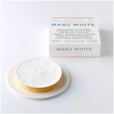 ふるさと納税 那須塩原市 [チーズガーデン]レアチーズケーキNASU WHITE(フロマージュブラン)
