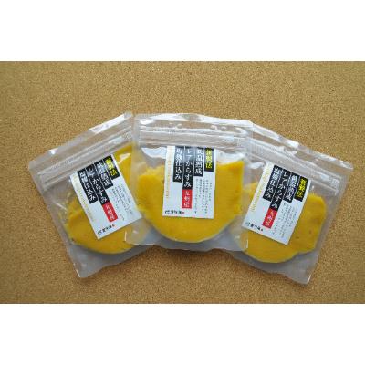 ふるさと納税 唐津市 低温熟成レアからすみ塩麹仕込み