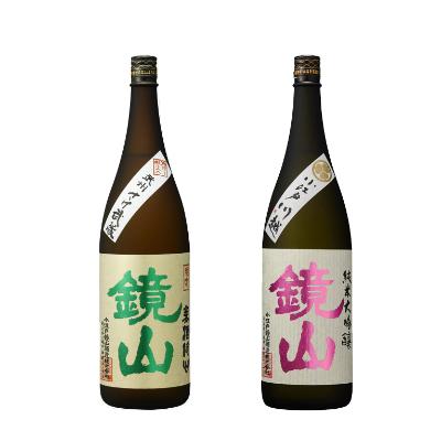 ふるさと納税 川越市 鏡山 純米大吟醸・さけ武蔵大吟醸 飲み比べセット720ml×2本