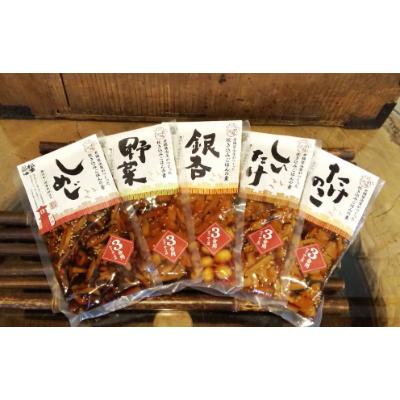 ふるさと納税 川越市 松本醤油商店 炊き込みご飯の素セット