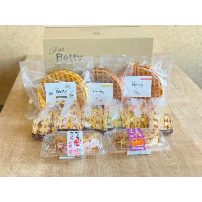 ふるさと納税 大野町 &lt;大野町&gt;ワッフル専門店ミスベティー ふるさと詰め合わせセット