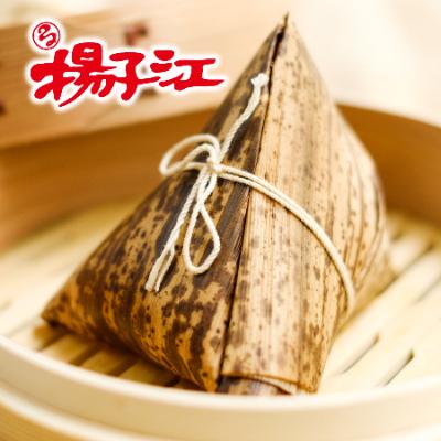 ふるさと納税 北九州市 揚子江特製 台湾ちまき堪能セット(台湾ちまき6個+1個)[ふるさと納税だけのちまき計7個!]