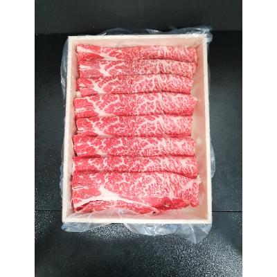 ふるさと納税 八雲町 [のし付]肩ロースすき焼き用500g