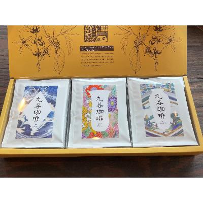 ふるさと納税 能美市 九谷珈琲 ドリップパック3箱入