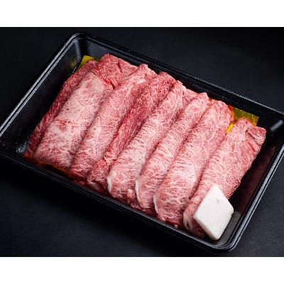 ふるさと納税 松阪市 松阪牛すき焼き(モモ・バラ・カタ)400g