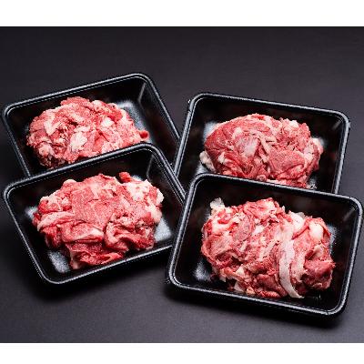 ふるさと納税 松阪市 家庭用松阪牛小間200g×4P