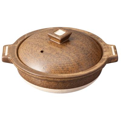 ふるさと納税 甲賀市 Hangout 2人用 土鍋