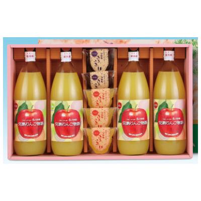 ふるさと納税 宇都宮市 荒牧りんご園 完熟りんごを使ったジュース&amp;ゼリー詰合せ