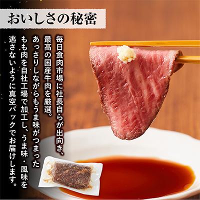 ふるさと納税 小田原市 国産牛ローストビーフ420g【レホール(西洋わさび)・ソース付き】 |  | 02