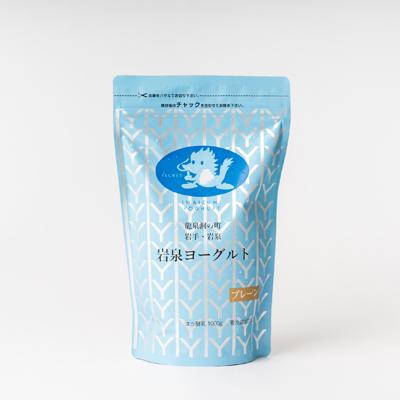 ふるさと納税 岩泉町 岩泉ヨーグルト2袋セット(プレーン1kg×2袋) |  | 01