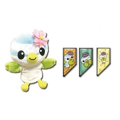 ふるさと納税 蓮田市 とかいなかNo.1 蓮田市マスコットキャラクター「はすぴぃ」グッズセット(1)