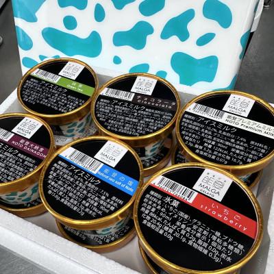 ふるさと納税 能登町 マルガージェラート能登セット12個入り_1