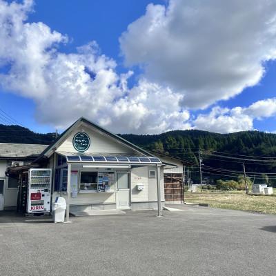 ふるさと納税 能登町 マルガージェラート能登セット12個入り_3
