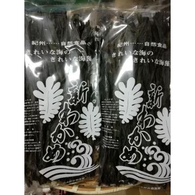 ふるさと納税 那智勝浦町 天日干乾燥わかめ600g(200g×3)(那智勝浦町)