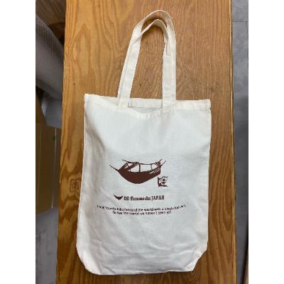 ふるさと納税 城陽市 フロントライン ハンモック オリーブグリーン DD hammocks JAPAN